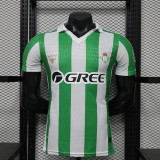 Real Betis 2026/27 Home player version Jersey Size S-2XL