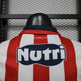 Chivas de Guadalajara 2026/27 Home Player Version Jersey S-2XL