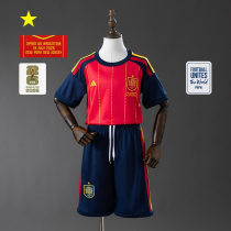 Spain 2026 World Cup Home Final Game kids Soccer jersey 16-28 Spain 2026 World Cup Home Final Game kids Soccer jersey 16-28
