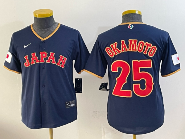 26th World Cup Japanese Team Children's Clothing MLB Jersey XS-XL