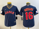 26th World Cup Japanese Team Children's Clothing MLB Jersey XS-XL