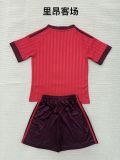 Lyon 2026/27 Away kids Kit Soccer jersey Size 16-28