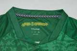 Mens Real Betis 2026/27 Away Soccer Jersey Size S-4XL