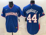 26th World Cup Puerto Rico Team Adult Outfit MLB Jersey S-3XL