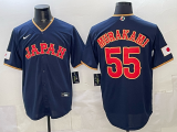 26th World Cup Japanese Team Children's Clothing MLB Jersey XS-XL