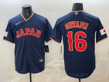 26th World Cup Japanese Team Children's Clothing MLB Jersey XS-XL