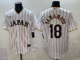 26th World Cup Japan Adult Jersey MLB Jersey S-3XL