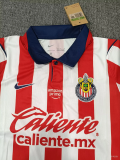 Chivas 2026/27 Home Soccer Jersey Size S-6XL