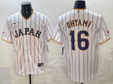 26th World Cup Japan Adult Jersey MLB Jersey S-3XL