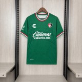 2026/27 Atlas F.C. Vintage Style Jersey S-4XL