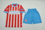Girona FC 2026/27 Home Kid Kit Soccer Jersey Size 16-28