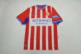 Girona 2026/27 Home Soccer Jersey Size S-4XL