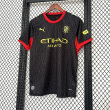 Girona 2026/27 Away Soccer Jersey Size S-4XL