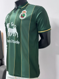 Racing de Santander 2026/27 Away Soccer Jersey S-4XL