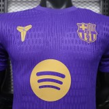 Barcelona 2026/27 Purple Special Player Version  Jersey S-2XL