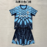 Olympique Marseille 2026/27 Blue Goalkeeper Kids Kit