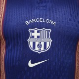 Barcelona 2026/27 Red And Blue Special Player Version  Jersey S-2XL