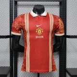 Manchester United 2026/27 Red Special Jersey Player Version S-XXL