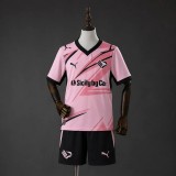 Palermo  2026/27 Home kid kit size 16-28
