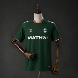 SV Werder Bremen 2026/27 Away Jersey Size S-4XL