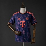 Bayern Munich 2026/27 Third Away Jersey S-4XL