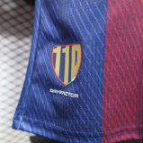 Atlante F.C.  2026/27 Home Player Version soccer jersey size S-2XL
