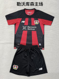 Bayer 04 Leverkusen 2026/27 Home Kids Kit 16-28