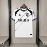 2026/27 Vitoria Guimaraes Home Jersey S-4XL