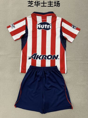 Chivas Guadalajara CD  2026/27 Home Kids Kit Size 16-28