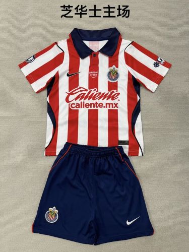 Chivas Guadalajara CD  2026/27 Home Kids Kit Size 16-28
