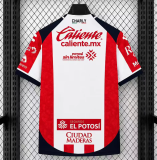 San luis 2026/27  Home Soccer Jersey Size S-4XL
