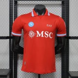 2026/27 Napoli Second Away Jersey Player Version S-3XL