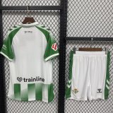 Real Betis 2026/27 Home Suit Size S-2XL
