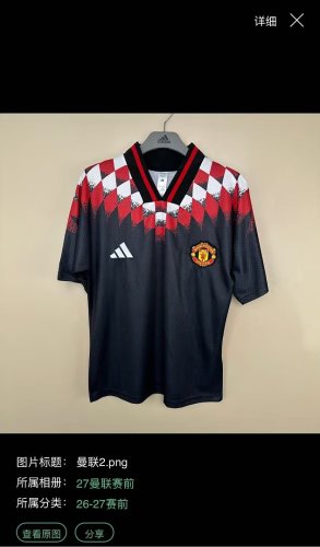 Manchester united 2026/27 Black Retro Model  jersey  size S-2XL