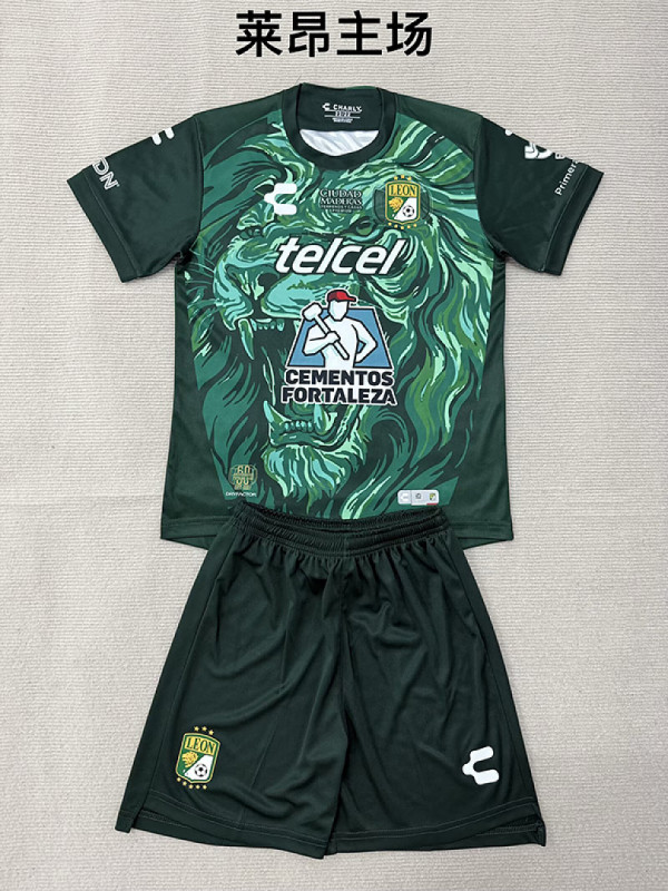 Leon 2026/27 Home Kids Kit Size 16-28