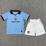 2026/27 Feyenoord Rotterdam Away Kids Kits 16-28