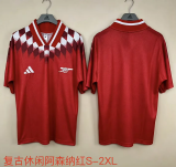 Arsenal 2026/27 Red Stadium Jersey size S-2XL
