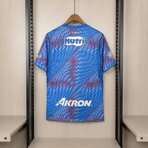 Chivas Guadalajara 2026/27 Blue Goalkeeper Jersey S-4XL