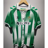 Real Betis 2026/27 Home Button-fastening Version  Jersey Size S-2XL
