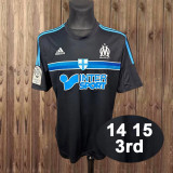 Retro Olympique de Marseille 2014/15 Third Away Soccer Jersey Size S-2XL