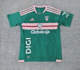Albacete 2026/27 Away Soccer Jersey S-4XL