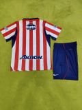 Chivas Guadalajara CD  2026/27 Home Player Version Kids Kit Size 16-28