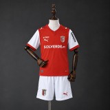 S.C. Braga 2026/27 Home Kid kit 16-28