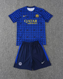 Inter Milan 2026/27 Bright Blue Training Suit size S-2XL