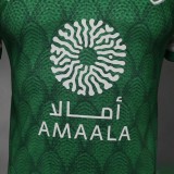 2026/27 Al Ahli Jeddah Home Jersey Player Version S-2XL