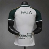 2026/27 Al Ahli Jeddah Away Jersey Player Version S-2XL