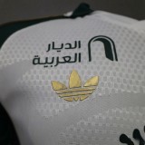 2026/27 Al Ahli Jeddah Away Jersey Player Version S-2XL