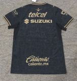 Pumas UNAM 2026/27 Third Away Soccer jersey S-4XL