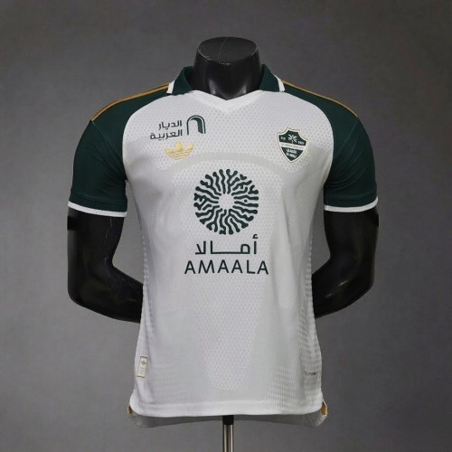 2026/27 Al Ahli Jeddah Away Jersey Player Version S-2XL