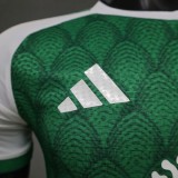 2026/27 Al Ahli Jeddah Home Jersey Player Version S-2XL